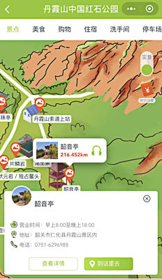 龙华山办事处景区手绘地图智慧导览和语音结合，让景区“活”起来